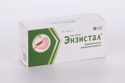 Энзистал, 60 шт, таблетки покрытые кишечнорастворимой оболочкой