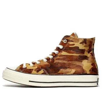 Кроссовки chuck 70 hi 'pony hair pack - camo' Converse, желтый