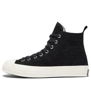 Кроссовки doe x chuck 70 hi 'be formless' Converse, черный