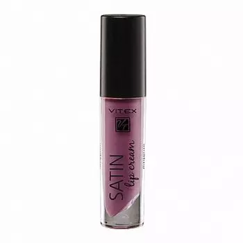 Губная помада жидкая полуматовая Marsala Satin Lip Cream Витэкс 3,5г тон 707