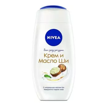 Гель-уход для душа крем и масло ши Nivea/Нивея 250мл