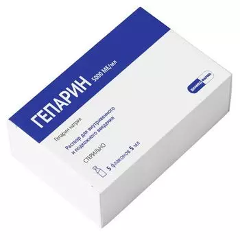 Гепарин раствор для в/в и п/к введ. 5000МЕ/мл 5мл 5шт