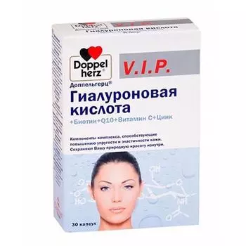 Гиалуроновая кислота+Биотин+Q10+Витамин С+Цинк V.I.P. Doppelherz/Доппельгерц капсулы 930мг 30шт
