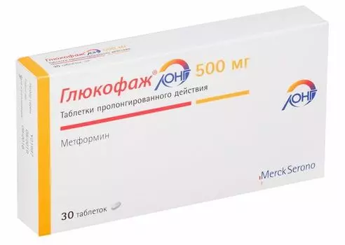 Глюкофаж Лонг таблетки пролонгированного действия 500мг 30шт