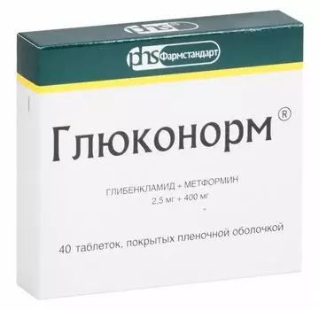 Глюконорм таблетки п/о плен. 2,5мг+400мг 40шт