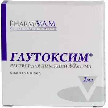 Глутоксим раствор для инъекций 3% 2мл 5шт