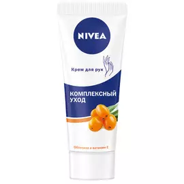 Крем для рук Nivea Комплексный уход (облепиха) 75 мл