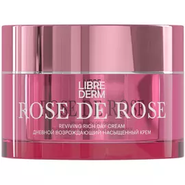 Крем Librederm Rose De Rose Насыщенный возрождающий дневной 50 мл