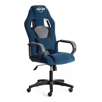 Кресло компьютерное TC Driver флок синее с серым 55х49х126 см