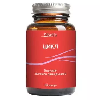 Цикл Sibella/Сибелла капсулы 450мг 60шт