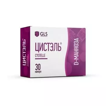 Цистэль GLS капсулы 580мг 30шт