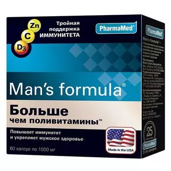 Больше чем поливитамины Man's formula/Мен-с формула капсулы 1000мг 60шт