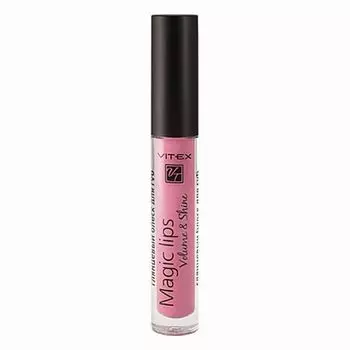 Блеск для губ тон 813 Lilac Magic Lips Витэкс 3г