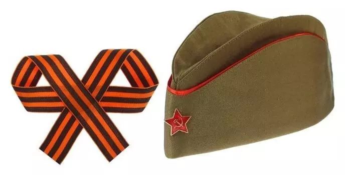 Набор военного, 2 предмета: пилотка, георгиевская лента