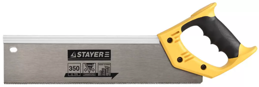 Ножовка для стусла c обушком STAYER FINE CUT, шаг зубьев 2.1 мм, длина полотна 350 мм (15365-35)