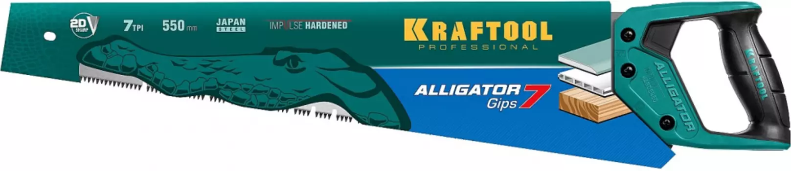 Ножовка по дереву Kraftool Alligator GIPS 7, шаг зубьев 7 мм, длина полотна 550 мм (15210)