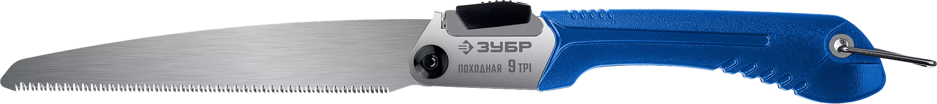 Ножовка складная походная ЗУБР ПРОФЕССИОНАЛ Походная 9, длина полотна 205 мм (15169-18)