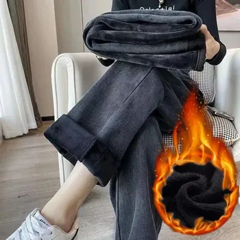 Осенние утолщенные теплые джинсы, женские однотонные свободные прямые широкие джинсы, женские зимние модные винтажные джинсовые брюки 30215 S орион