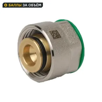 Евроконус для металлопластиковых труб Рехау Rautitan Stabil 3/4"х20x2.9 мм полиэтилен