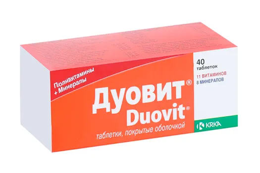 Дуовит, 40 шт, таблетки покрытые оболочкой