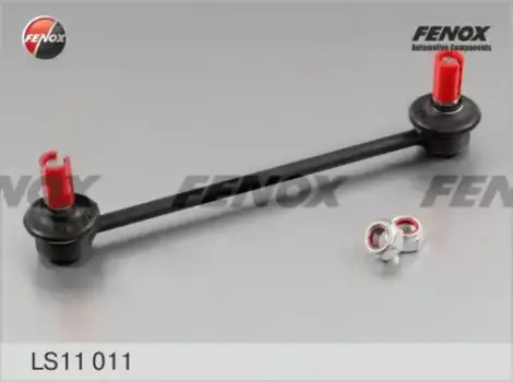 Тяга стабилизатора FENOX LS11011