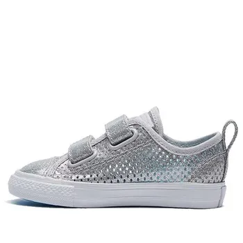 Кроссовки chuck taylor all star pacific lights Converse, серебряный