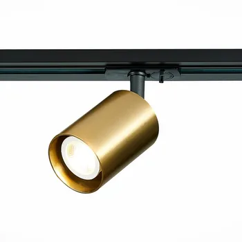Трековый однофазный светильник 220V ST Luce St302 ST302.206.01