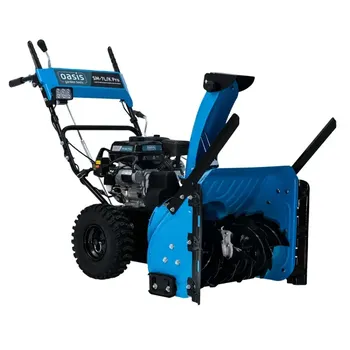 Снегоуборщик бензиновый OASIS SM-7L/К PRO 61 см 7 л.с.