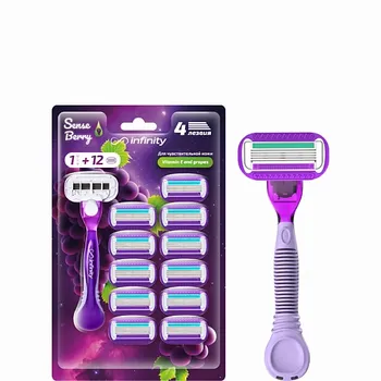 INFINITY Бритва женская станок ComfortGlide с 2 сменными кассетами