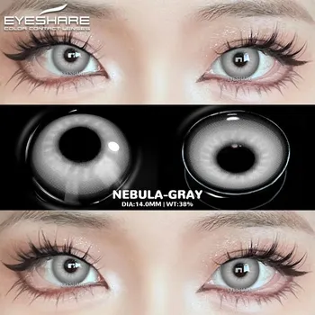 Eyeshare Цветные контактные линзы 2 шт. Костюм на Хэллоуин Цветные невидимые красные линзы Косплей Цветной макияж Фиолетовые контактные линзы Линзы для макияжа глаз