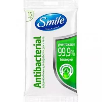 салфетки влажные SMILE антибактериальные, с D-пантенолом, 15шт