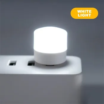 USB-ночник Мини-светодиодный ночник USB-штекер Лампа Power Bank Зарядка USB-книжные фонари Маленькие круглые лампы для защиты глаз для чтения белый