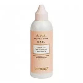 Масло для рук и кутикулы Satin Oil