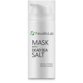 Маска с морской солью Mask with Sea Salt (PD018, 100 мл)