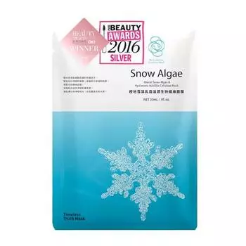 Маска со снежными водорослями Glacial Snow Algae Bio Cellulose Mask (T_TR_6, 5*30 мл)