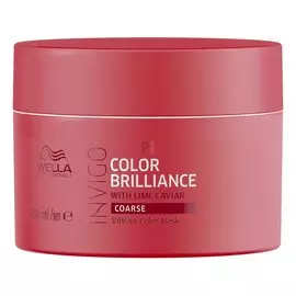 Маска-уход для защиты цвета окрашенных жестких волос Invigo Brilliance (3893/1868, 500 мл)