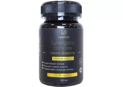 Савитал, Комплекс «Hema Balance», капсулы, 60шт.