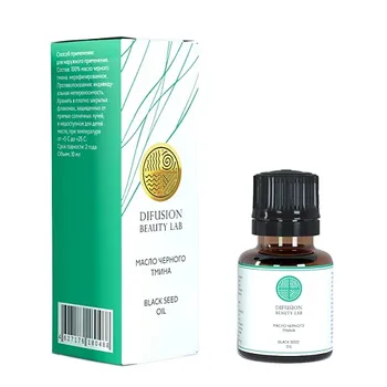 DIFUSION BEAUTY LAB Косметическое масло черного тмина, для проблемной кожи 10.0