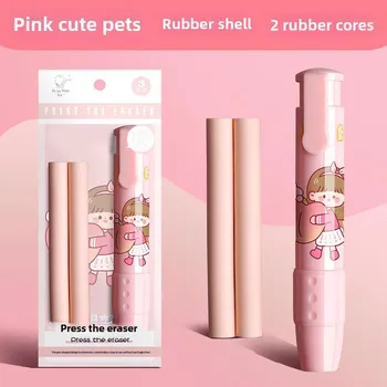 Ластик Kaba Bear Push Eraser для учеников начальной школы и детей детского сада — милый мультяшный дизайн для девочек, чистый и выдвижной. 4 pieces