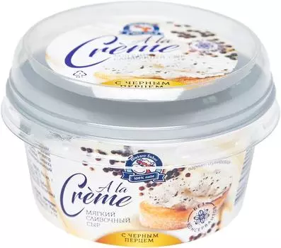 Сыр сливочный Mlekara Sabac A la Creme с черным перцем 65% 150г