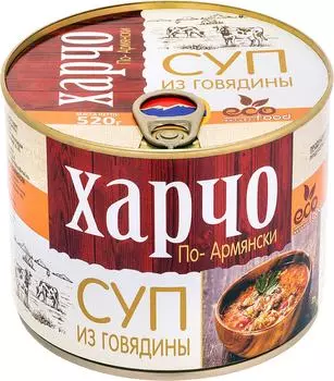 Суп Eco Food Armenia харчо 520г - Vprok.ru Перекрёсток