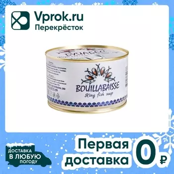 Суп EcoFood Королевский рыбный Буйабесс 400гс доставкой!