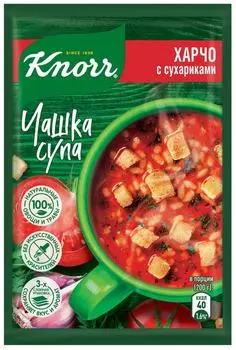 Суп Knorr Чашка Супа Харчо с сухариками 13.7г