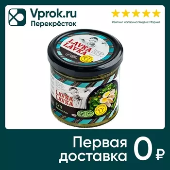 Суп LavkaLavka со щавелем 270г - Vprok.ru Перекрёсток