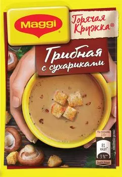 Суп Maggi Горячая Кружка Грибная с сухариками 20г
