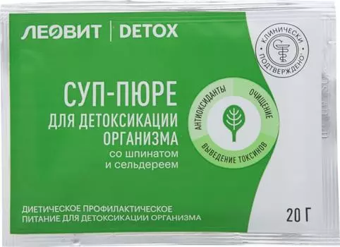 Суп-пюре Леовит Detox со шпинатом и сельдереем 20г