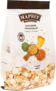 Суп-пюре Маркет Перекресток Гороховый 200гс доставкой!