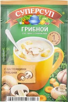 Суп-пюре Суперсуп Грибной с сухариками 18гс доставкой!
