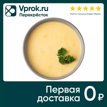 Суп-пюре сырный Шеф Перекресток 300г