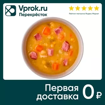 Суп Перекресток Select Гороховый с копченостями 300г